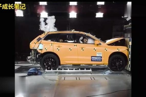 视频：别再问我买GLC还是XC60，碰撞测试给你答案