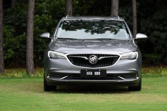 让生活多一种出行方式 别克首款旅行车阅朗正式上市