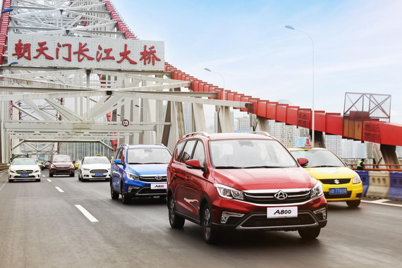 挑战赛欧尚A800 6AT从容过关