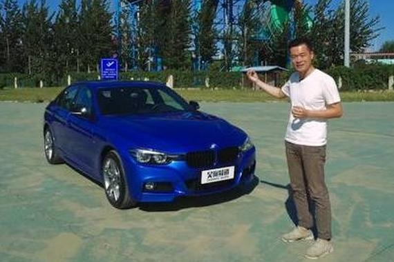 小改款的宝马3系为驾驶者带来了什么惊喜？