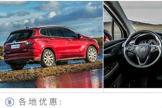 如果不需要7座，这4台5座中型SUV值得考虑！