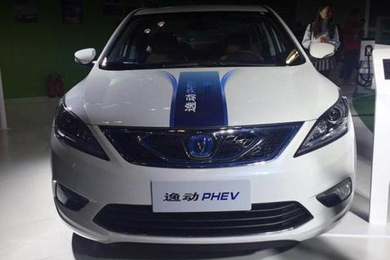 长安逸动PHEV正式上市 售价16.09万元起