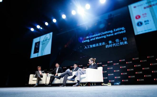 大众汽车集团:人工智能和你我出行!