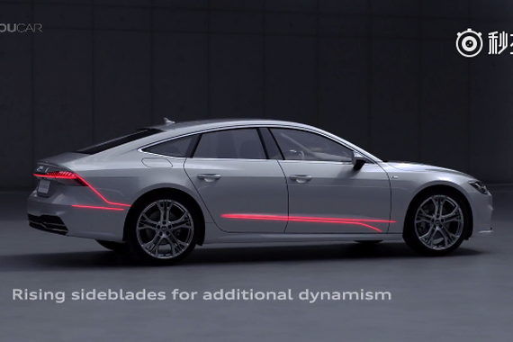 视频：全新一代的奥迪A7真是帅到爆了！期待中！