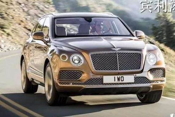 世界上最贵的SUV，它的内饰长什么样？