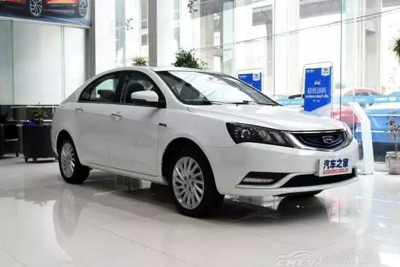 预售13-15万元 吉利帝豪PHEV预售价公布