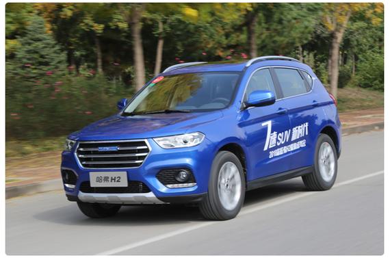 小型SUV领舞者 试驾2018款哈弗H2