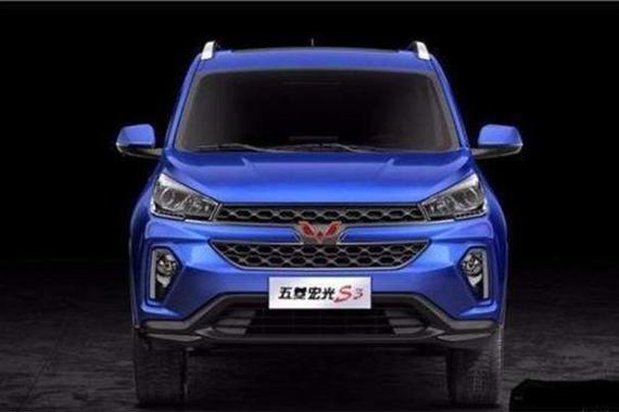 预售5.98万起 五菱宏光首款SUV想不火都难