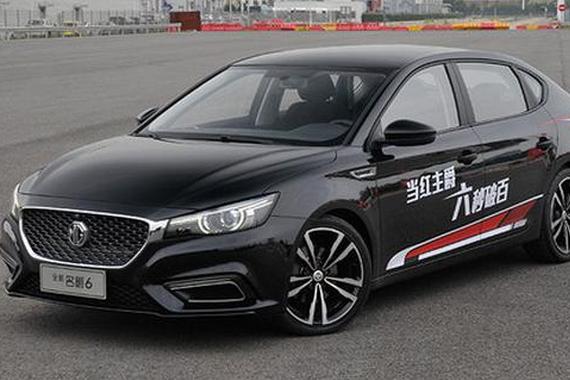 试驾名爵6 手动性能版 6秒破百才貌双全