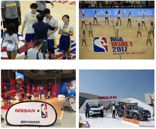 东风日产助力NBA中国赛 开启极致篮球盛宴