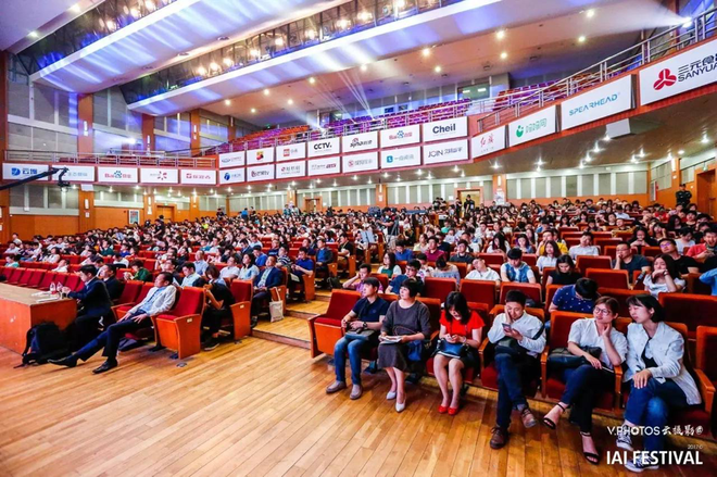 东风日产助力NBA中国赛 开启极致篮球盛宴