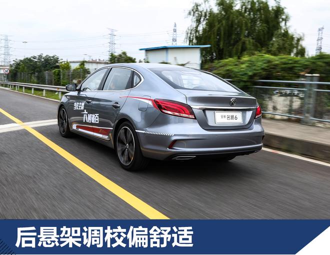 原来思域也有强敌?到底强在什么地方!