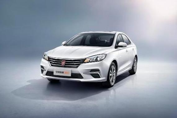 全新荣威360 PLUS配置曝光将于10月26日上市