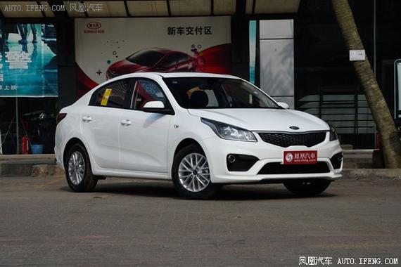 起亚K2特别版车型上市 售7.79万元起