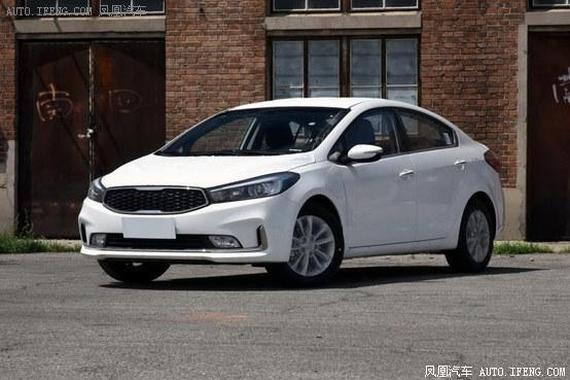 起亚推4款15周年特别版车型 11.88万起