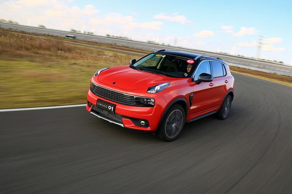 LYNK&CO领克01场地试驾体验