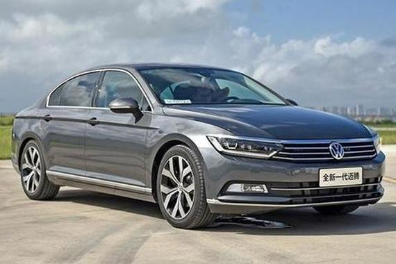 大众新迈腾上市！奥迪和奔驰都要哭了，简直是太强悍了