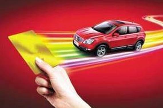 如何用最少的钱买到心仪的车？这些套路一定要懂！