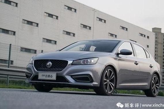 试驾名爵6 Trophy手动挡：快代表一种精神