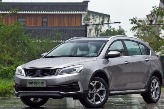 吉利S1计划11月上市 哈弗H2会不会有点儿不淡定？