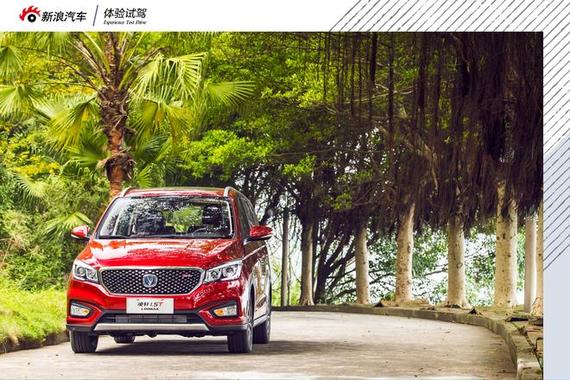 给家庭最全面的照顾 试驾长安凌轩1.5T+6AT