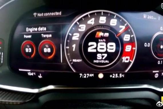 视频：性能足够强悍！奥迪R8超强加速实录！