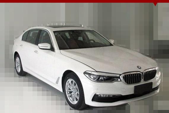 宝马5系推入门版车型 搭2.0T低功率引擎