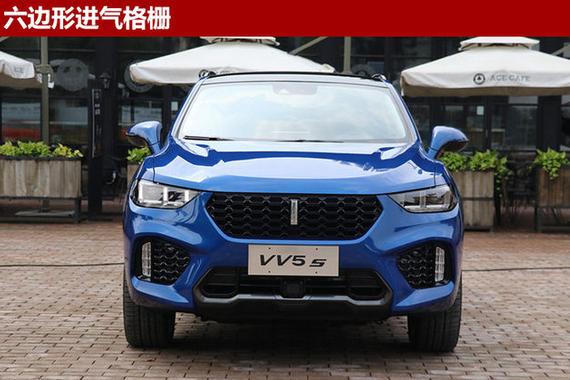 WEY VV5增搭1.5T引擎 综合油耗仅6.8升