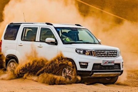 广州车展亮相 长安欧尚X70A官图