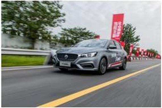 “当红主爵”强势来袭，全新名爵6能为我们带来哪些惊喜？