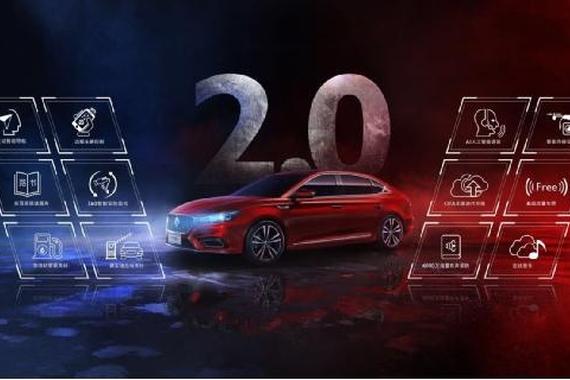 “互联智行”系统能否助力MG全新名爵6再成网红?