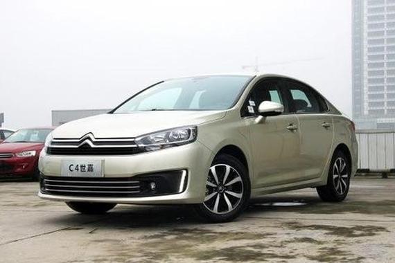 售9.88-14.18万 新款雪铁龙C4世嘉上市