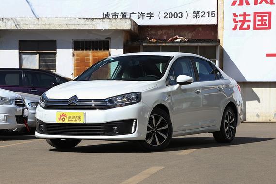 新款雪铁龙C4世嘉上市 售9.88-14.18万