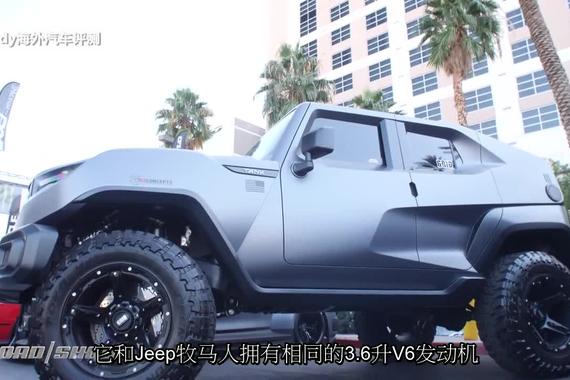 视频：丧尸爆发时的理想座驾！Rezvani“坦克”亮相改装车展