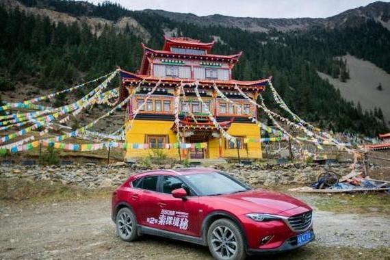 马自达CX4第三季秘境探索，留下了一往情深的守护