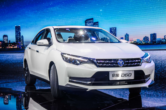 售价6.98万- 11.18万元 全新启辰D60重塑中级轿车定价新基准