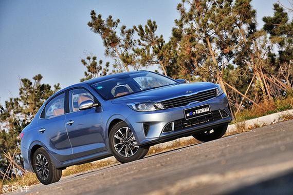 东风悦达起亚新福瑞迪今日上市 新设计