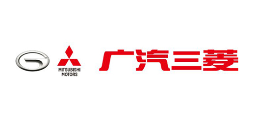 广汽三菱:以变应变 迎来“SUV+新能源”新模式