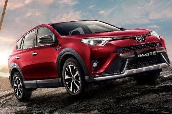 改款RAV4上市剑指本田CR-V