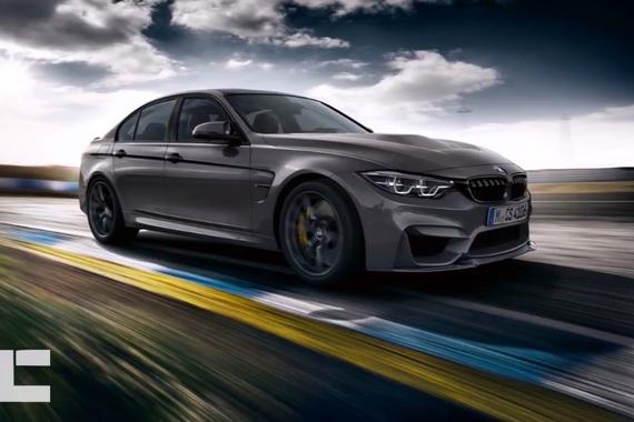 视频：2018款宝马M3 CS静态鉴赏