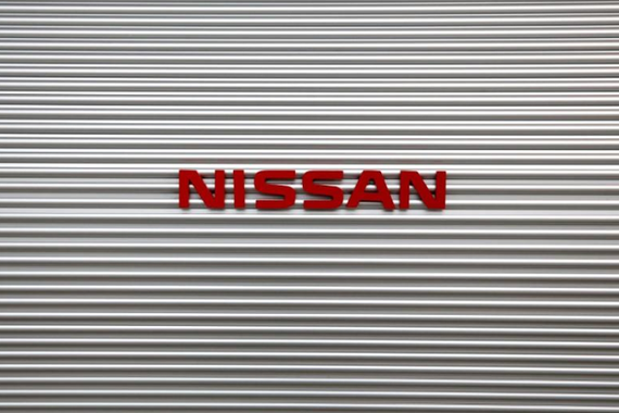 日产曝更多造假细节：蓄意隐瞒国家人员检查