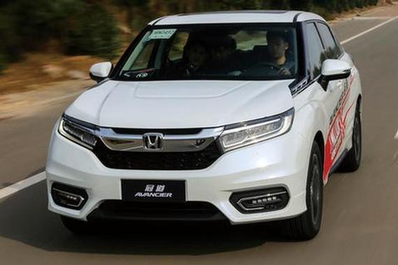 四两也能拨千斤 试驾冠道240TURBO尊享版