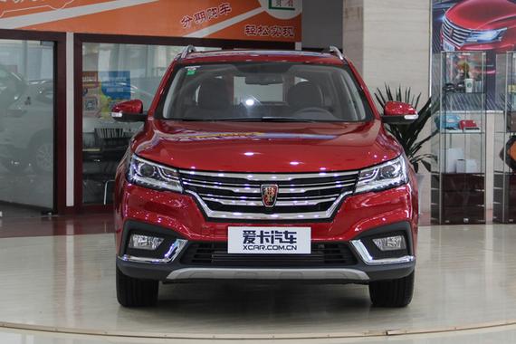 荣威RX3将于11月15日上市 预售10-15万