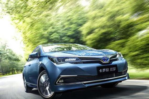 多快好省不是梦，看卡罗拉双擎如何让你一省到底！