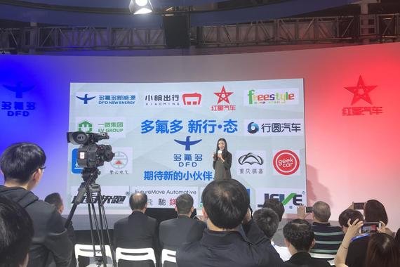 多氟多如何以三种化学元素“撬动”新能源产业？