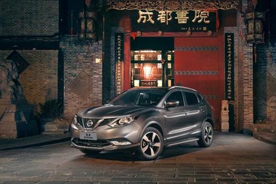 家族布局成效显著 东风日产夺合资SUV销量冠军