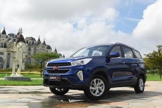 五菱宏光S3今天上市 预售价为5.98-8.48万元