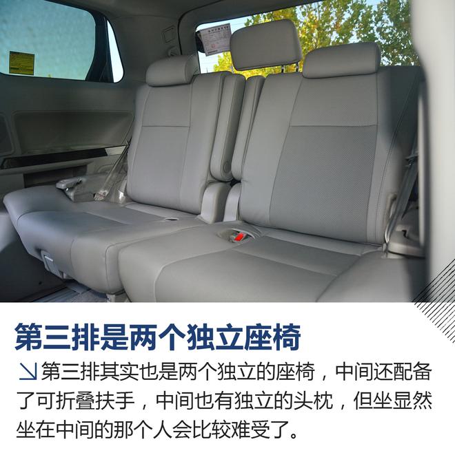 这车要价25万起? 江淮哪来的自信