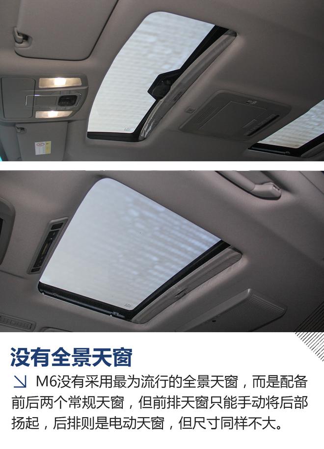 这车要价25万起? 江淮哪来的自信