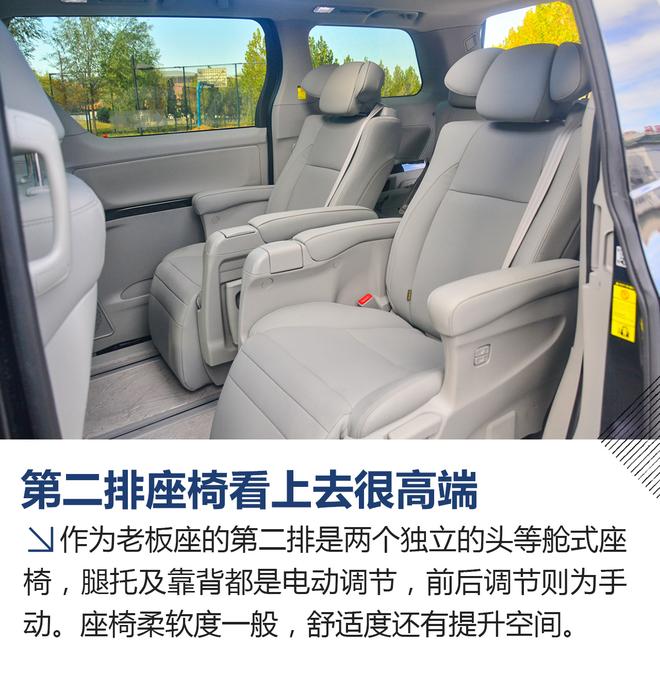 这车要价25万起? 江淮哪来的自信